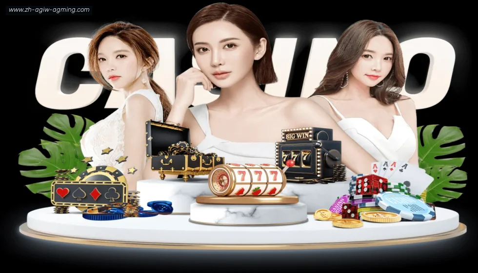 AG真人 banner