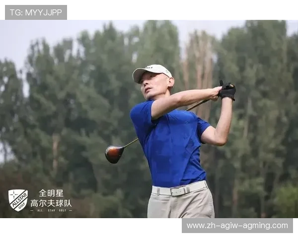 高尔夫德比战：迎战劲敌