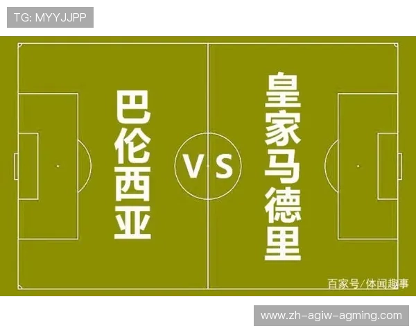 西班牙西甲联赛官方赛程表及各队主场信息