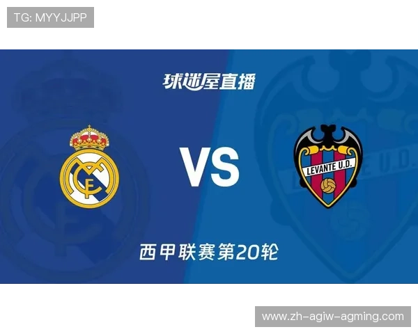 西甲联赛最新直播信息与观看指南 西甲联赛最新直播信息与观看指南